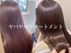 ビーズ(bead's)の写真