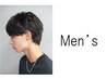 ↓こちらより下がご新規様用【メンズ専用】のクーポンになります↓