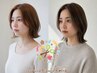 【平日限定ご褒美クーポン】カット+カラー+水素ケア+mb+濃密Tr¥13590