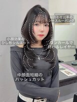 ミニョン(Mi9non)&nbsp;レイヤーカット/ハッシュカット/ワンホンヘア