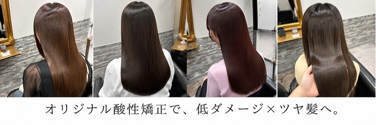 イデアル 夙川店(IDEAL)のサロンヘッダー