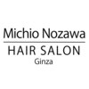 ミチオ ノザワ ヘアサロン ギンザ(Michio Nozawa HAIR SALON Ginza)のお店ロゴ