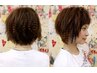 ヘアカラー全般、:明るめでも染まるグレイカラーもOK。