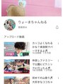 メルジーナ 浜松(MELGINA)&nbsp;キッズのYouTubeやってます♪近日サロンのチャンネル開設予定☆