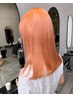 【学割！】カット＋Wカラー＋トリートメント￥25000→￥23000