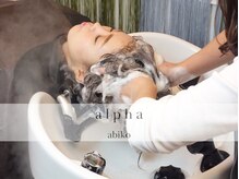 アルファ 我孫子店(alpha)