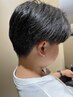 中学生、高校生カット(メンズ)