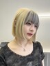 ケアブリーチ＋ケアカラー＋4stepトリートメント