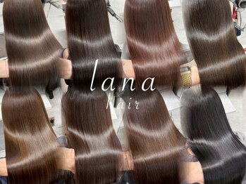 lana hair 新宿 髪質改善トリートメント 新宿三丁目 【ラナヘアー】