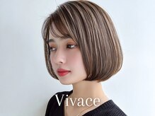 ヘア アトリエ ヴィヴァーチェ(hair atelier Vivace)