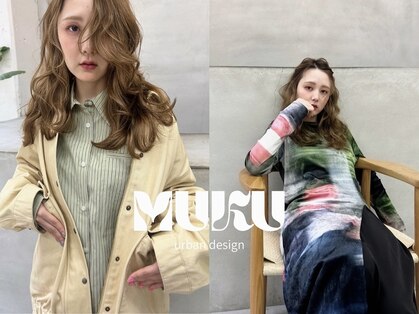 ムク(MUKU)の写真
