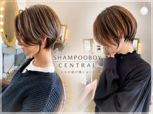 シャンプーボーイ セントラル 博多(SHAMPOO BOY central)