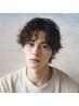 *平日限定*【朝のセットが楽に◎】カット+特殊パーマ ¥15,900→¥14,000