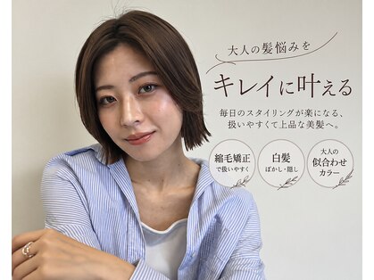 ワイビーアネックス(y.be annex)の写真