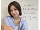 ワイビーアネックス(y.be annex)の写真