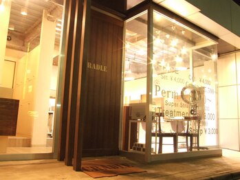 CRADLE【クレードル】