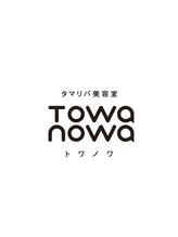 タマリバ美容室TowanoWa