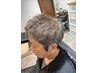 【新規限定】デザインカット＋白髪染め￥8800(メンズカット/北九州)