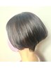 【親子クーポン】カット＋キッズカット　￥7700