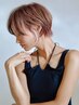 【新規】指名 カット【約60分】