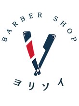 ヨリソイ Hair＆Spa