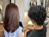 カット￥5000【錦糸町/錦糸町駅】