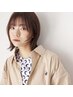 イルミナカラー ＋3stepトリートメント(来店２回目まで使える) ￥7,400