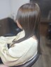 【更に綺麗を持続するために。。】最強ケアカラー+5stepトリートメント