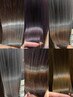 人気NO.1！【自分史上No1】カット頭浸浴+髪質改善水素カラー＋トリートメント