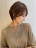 【4,5,6回目限定】施術代20%OFF 詳細をご確認ください
