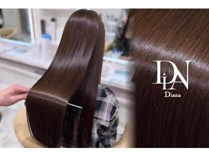 ディアナ(Diana)の写真