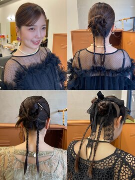 アールヘアー(R hair) カチモリヘア　まとめ