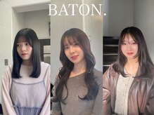 バトン(BATON)