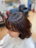【2回目以降】カット+ボンドケアカラー(フル)+トリートメント　￥13200