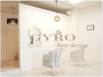 ジャイロ(GYRO)の写真