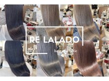 ルララドゥの雰囲気（西新井髪質改善魔法のトリートメント非常識なトリートメント）