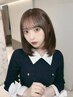 【畑中専用】似合わせ小顔カット＋プレミアムケアカラー＋髪質改善ULTOWA