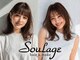 スラージュ 横浜(soulage)の写真