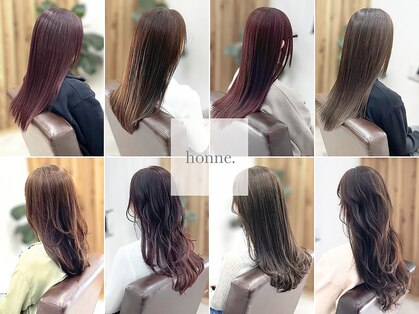 ホンネ(honne.)の写真