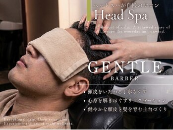 ジェントル(GENTLE)の写真/【篠崎駅2分/理容室】頭皮から整える極上ヘッドスパで至福のリラックス