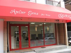 Atelier gems