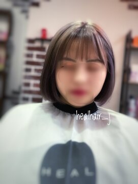 ヒールヘア 高田馬場店(HEAL HAIR) 韓国アイドルカラー