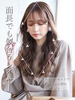 【白川】20代30代40代くびれヘアシアーグレージュ23.2.11