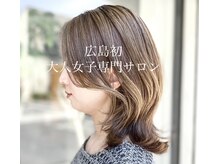 ラナ(Lana)