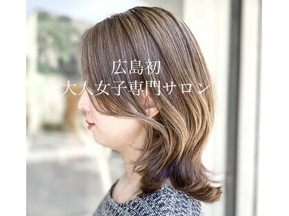 ラナ(Lana)の写真