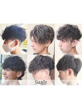 《メンズカット・パーマが得意》骨格、髪質などお悩みに合わせたカットで毎日のお手入れを簡単に!!