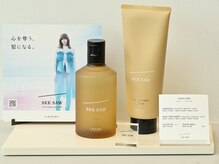 カナン(canan)の雰囲気（美髪menuも多数ご用意♪）