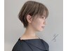 【平日限定】小顔似合わせカット　6600円→5280円