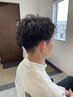 メンズパーマ