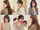 エリルミー(Elilume)の写真